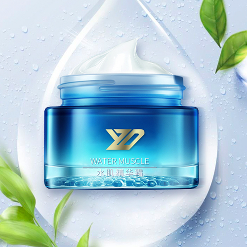 水肌精華霜